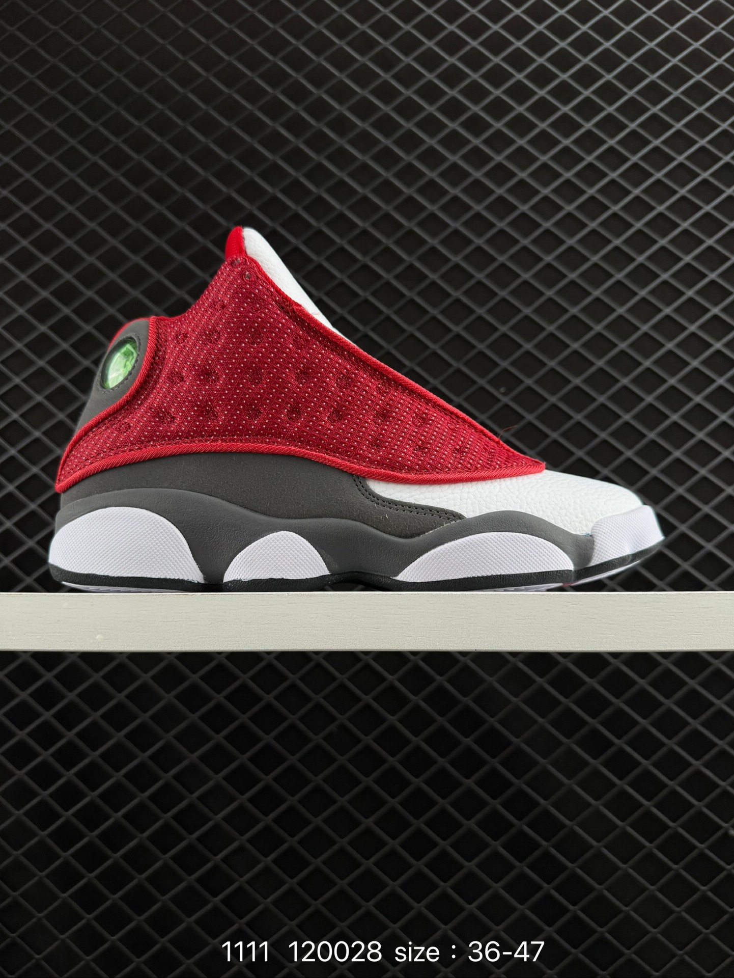 Nike Air Jordan 13 XIII